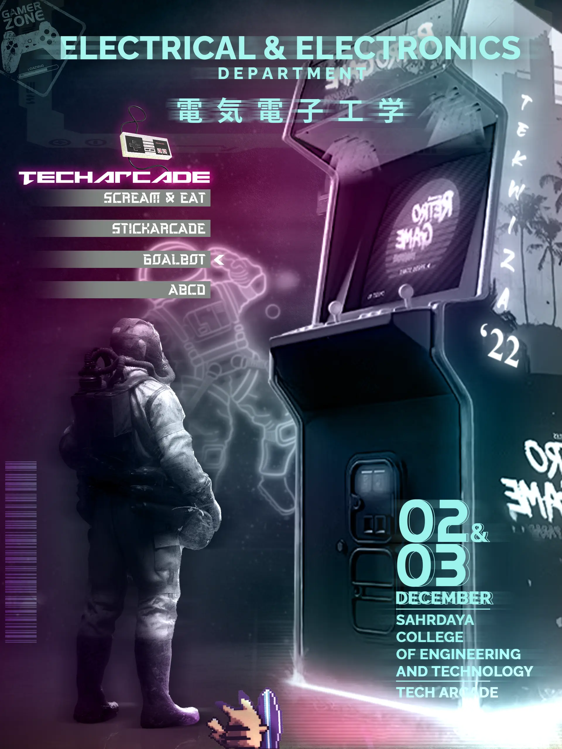 TechArcade